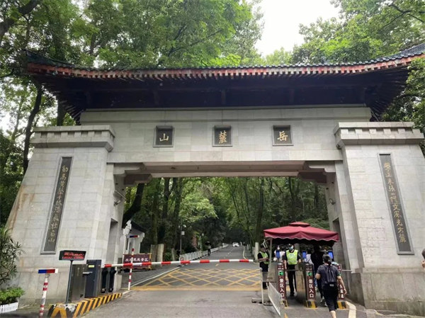 長沙，岳麓山