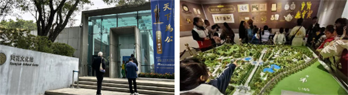 緬懷英烈志，傳承民族魂—黃花崗七十二烈士陵園祭奠活動(dòng)   -4