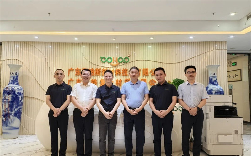 廣東博皓接待江西上猶縣考察團，共謀新材料產業(yè)合作新機遇     -2