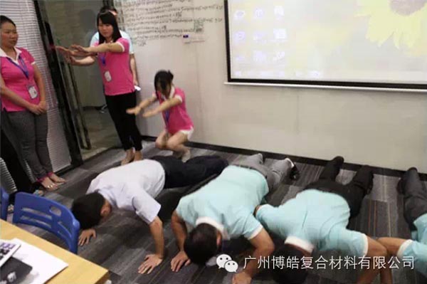 PK無處不在，我自愿接受懲罰