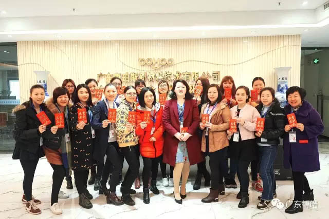 你問我愛你有多深，紅包代表我的心！——三八女神節(jié)快樂！